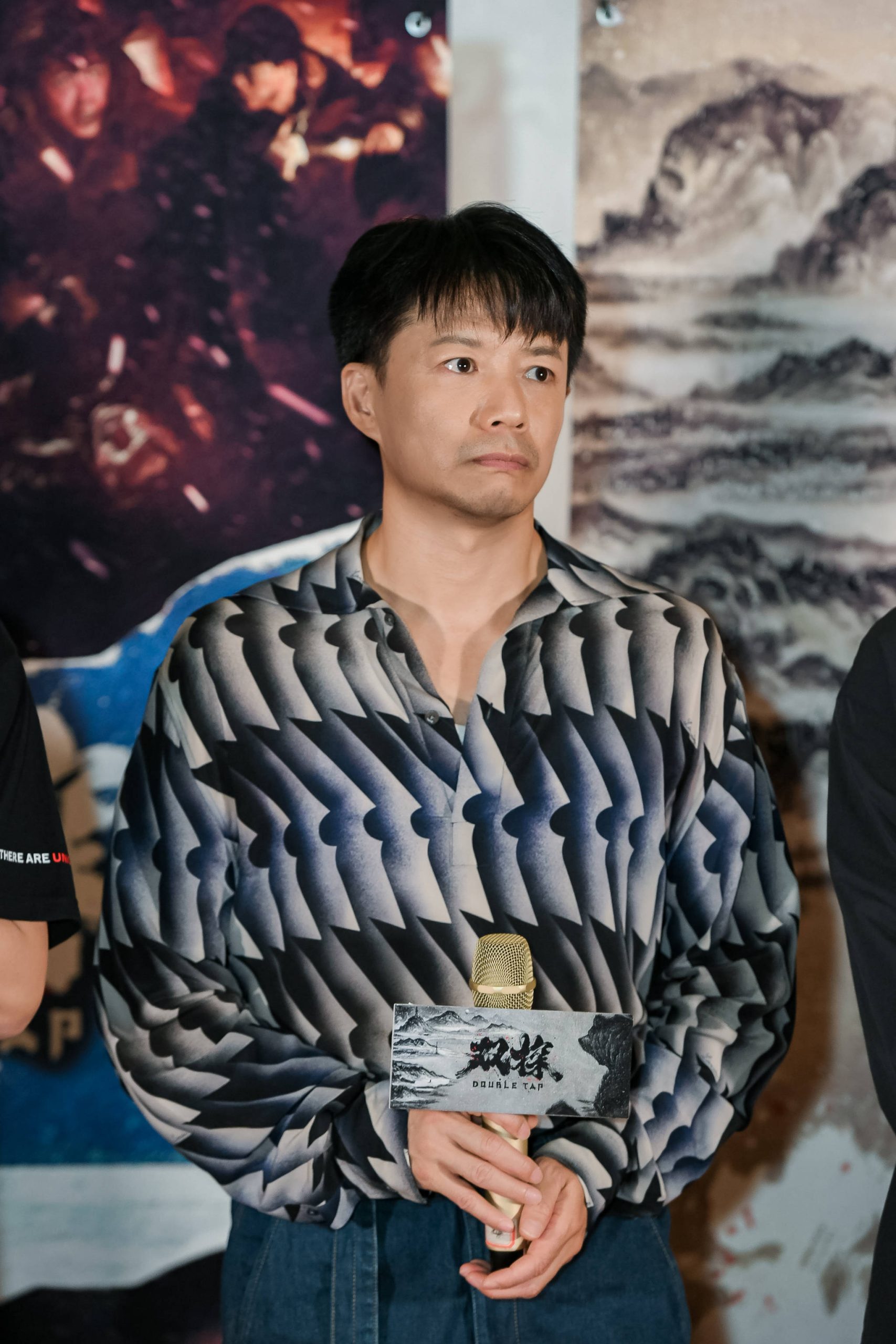 全面解析是什么意思