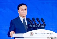 近年来持续增长的游戏CSGO拥有众多的在线服务器数量。 (近年来持续增长的原因)-虎跃云资讯网