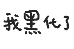 热门服务器人气爆棚，玩家数量惊人！》 (服务器热度排行榜)-虎跃云资讯网