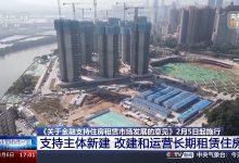 租金的决定因素 (租金的决定因素有哪些)-虎跃云资讯网