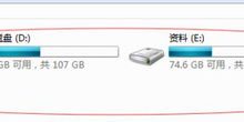 合理内存配置对软件性能至关重要 (合理内存配置方法)-虎跃云资讯网