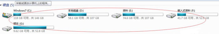合理内存配置对软件性能至关重要