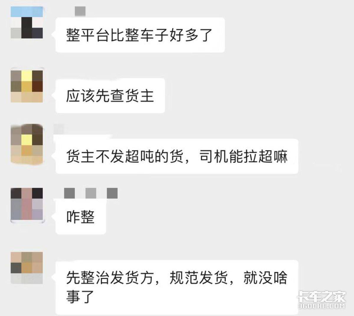 不同服务商价格各异