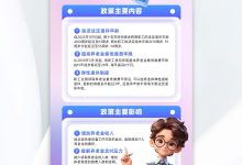 解读服务器核心数量及其影响 (服务器的核是什么意思)-虎跃云资讯网