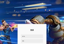 LOL游戏服务器市场现状 (lol游戏服务器所在地 最近)-虎跃云资讯网