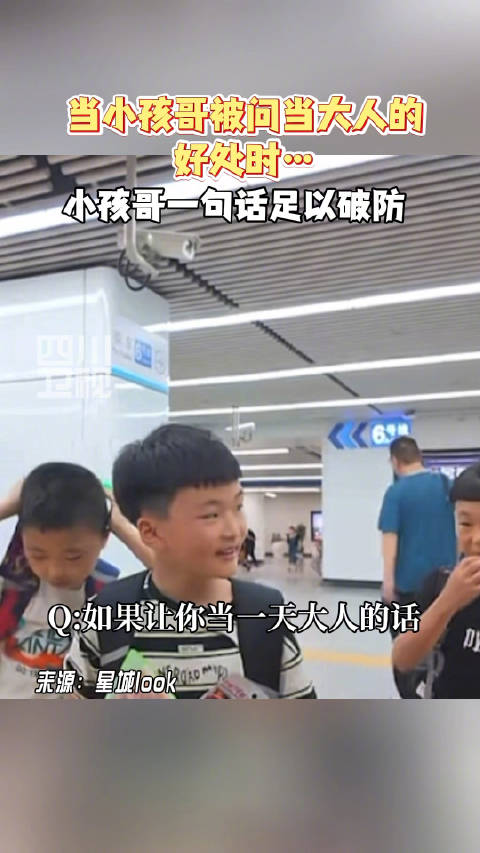 小哥了解不同服务器类型和品牌的价格差异
