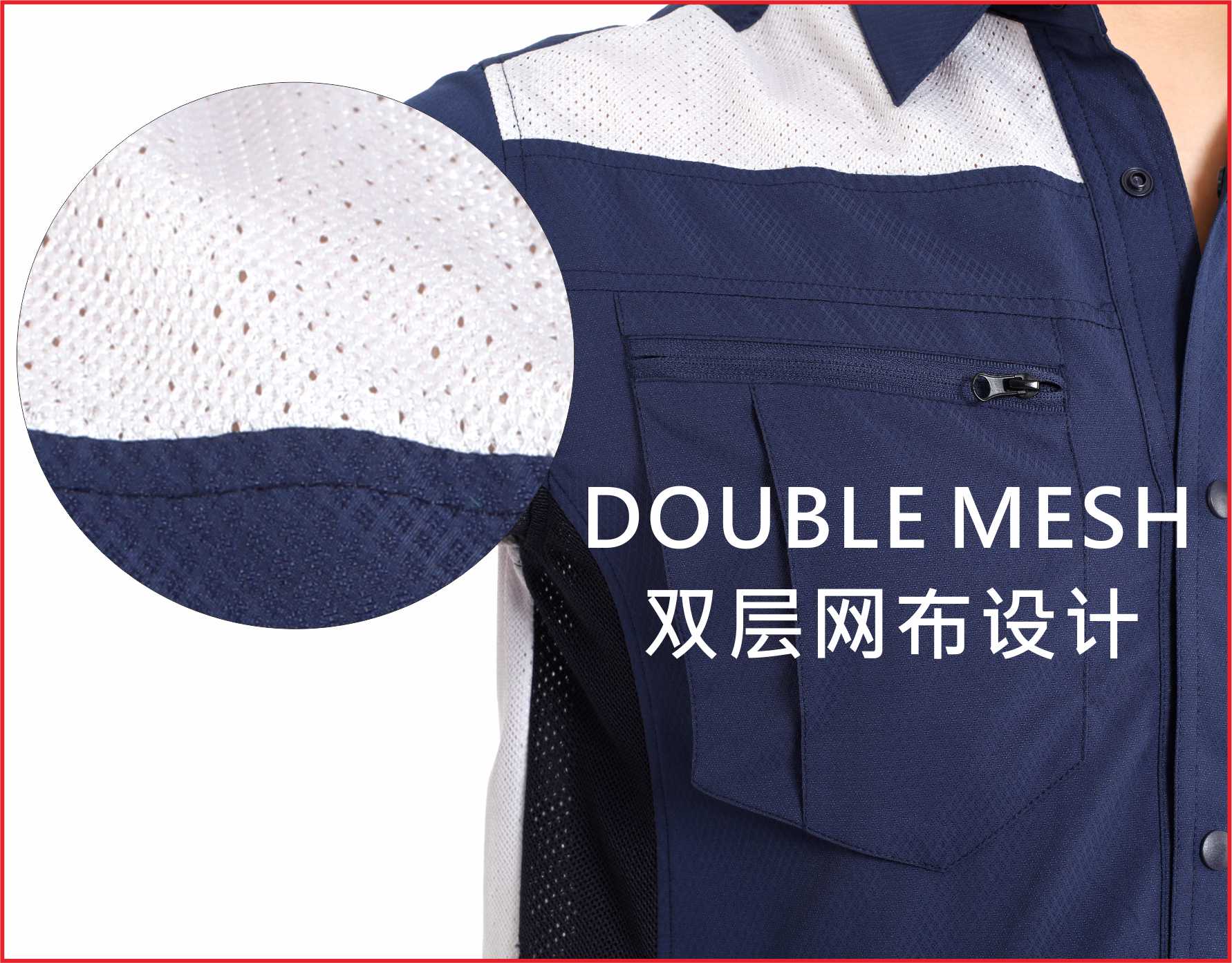 服装