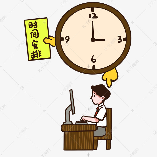 如何合理安排资源以获得最优的服务器体验