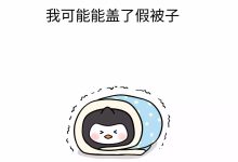 究竟使用了多少台服务器支撑起庞大的社交网络？ (究竟使用了多少种语言)-虎跃云资讯网