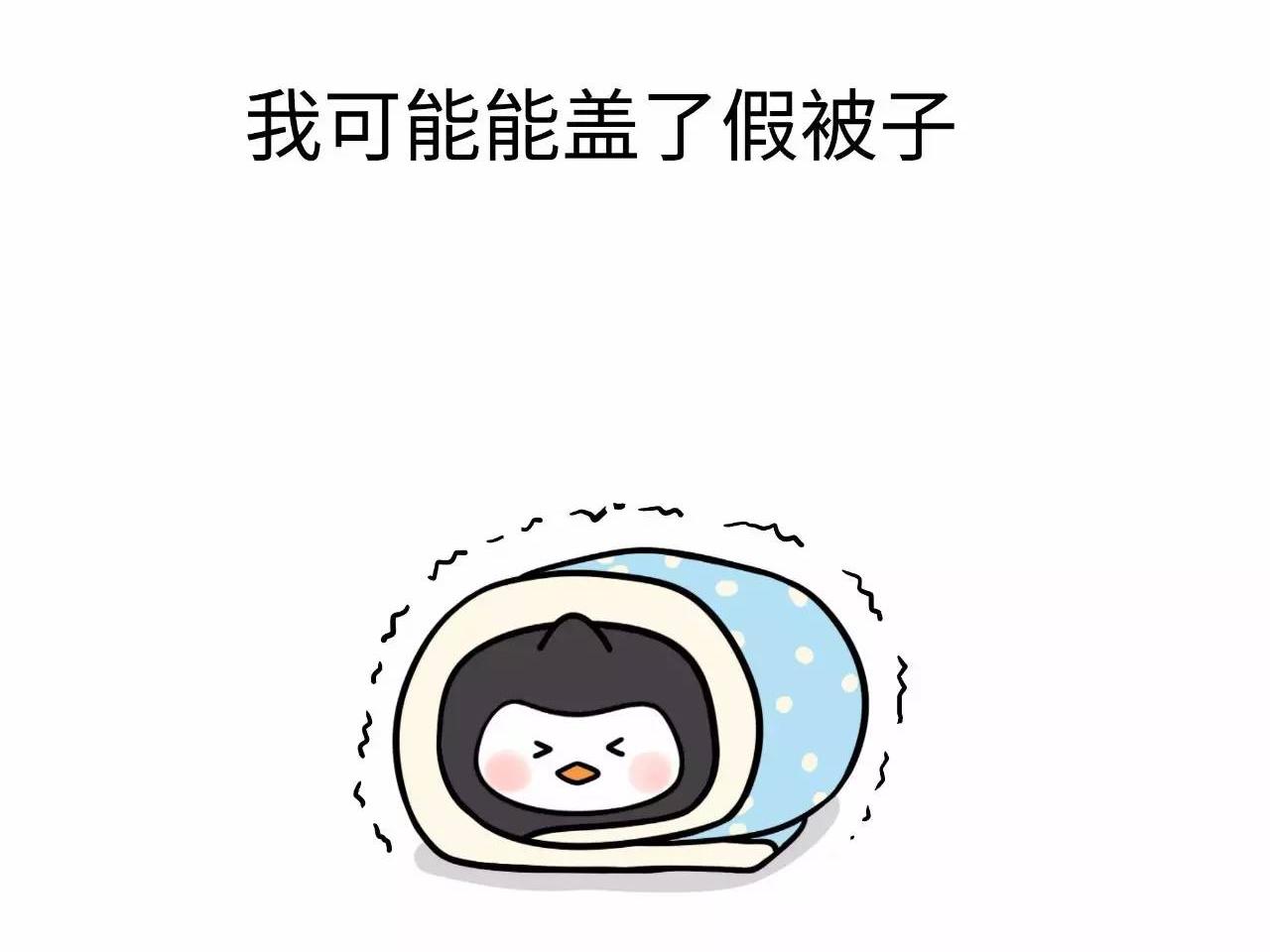 究竟使用了多少种语言
