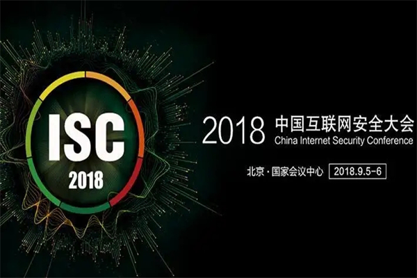 了解ISC视频服务器的价格