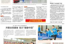 一网打尽各类服务器信息 (一网打尽各类企业)-虎跃云资讯网