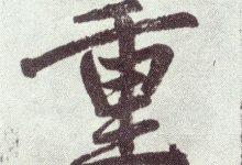 【重磅资讯】旧服务器回收电话大全，一站式解决您的回收需求 (重磅消息)-虎跃云资讯网