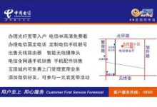 千兆宽带服务器的价格构成因素有哪些？ (千兆宽带服务卡)-虎跃云资讯网