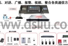 ISP服务器数量及种类分布分析 (isp服务器超时)-虎跃云资讯网
