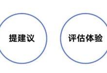 如何确定需要租赁的服务器数量？ (如何确定需要补钙)-虎跃云资讯网