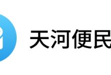 天河区服务器制造业分布及数量解析 (一般手机换内屏多少钱)-虎跃云资讯网