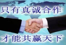 不同供应商提供的价格差异 (不同供应商提供的MSDS)-虎跃云资讯网