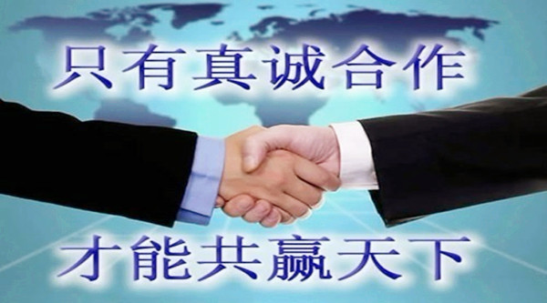 不同供应商提供的价格差异