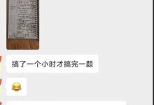 掌握这些方法不再迷茫 (掌握这些方法英语)-虎跃云资讯网