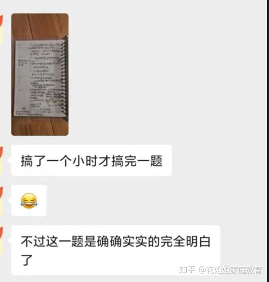 掌握这些方法不再迷茫