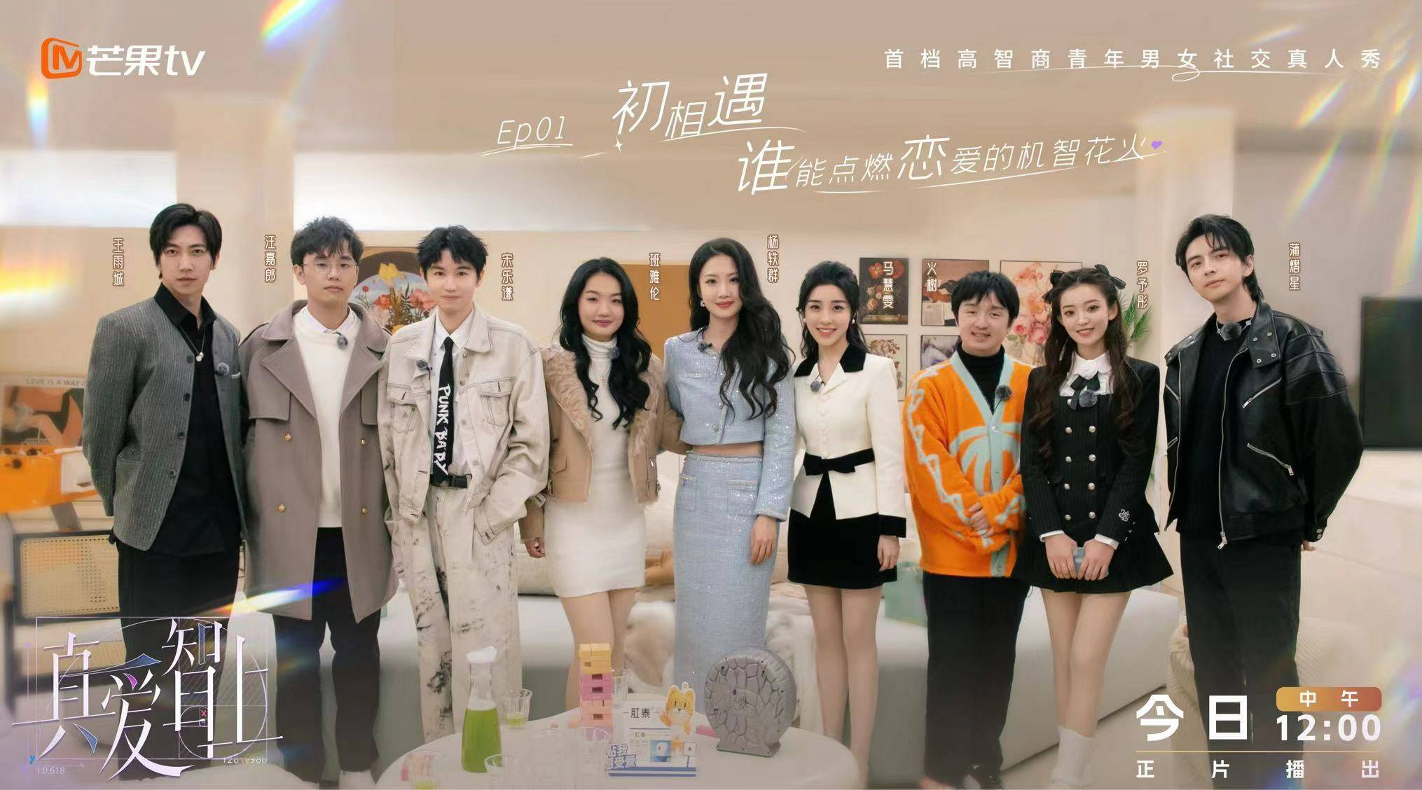 如何找到高我