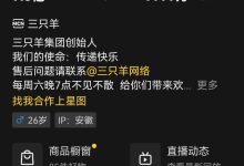 小哥了解最新报价与配置 (小哥了解最新政策)-虎跃云资讯网