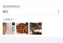 不同业务规模适合不同的服务器配置，了解你的业务需求是关键。 (不同业务规模的区别)-虎跃云资讯网