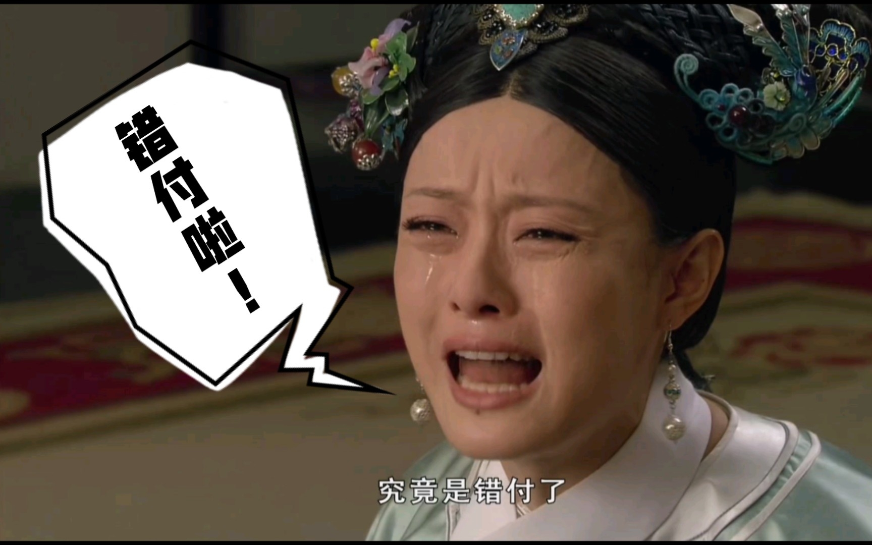 究竟有多少个心脏