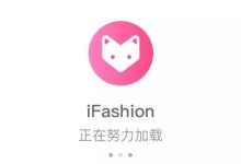 什么是外网服务器地址? (什么外网服务器是免费的)-虎跃云资讯网