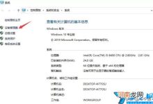 按配置要求探究价格起伏-虎跃云资讯网