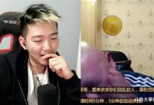 小哥了解王者游戏服务器性能优化技术 (小哥了解王者英雄)-虎跃云资讯网