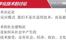 从多角度探讨最新报价和费用明细 (从多角度探讨新冠疫情)-虎跃云资讯网