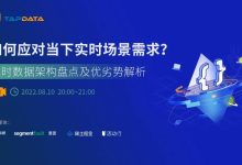 如何实时掌握机房服务器温度变化 (如何实时掌握各乡镇的乡村振兴工作)-虎跃云资讯网