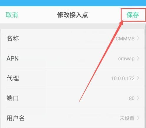 如何设置联通卡服务器以获得最佳性能与体验