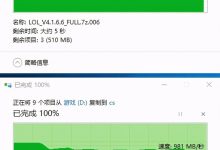 硬件限制与扩展性探讨 (硬件限制与扩展的关系)-虎跃云资讯网