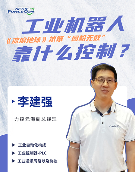 全方位了解服务器租用成本