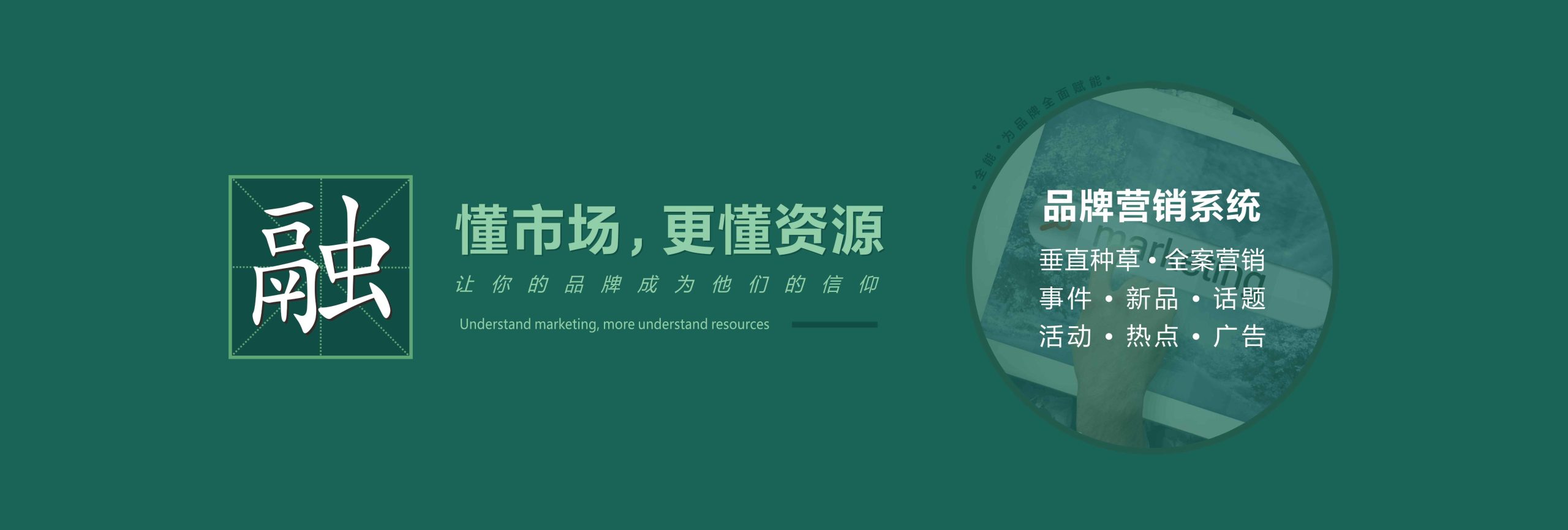 一网打尽各类传奇服务器