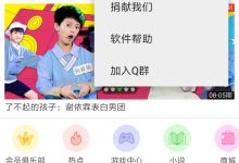 全面解析腾讯服务器价格构成 (腾讯 解析)-虎跃云资讯网