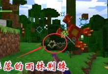 迪哥服务器编号查询指南 (迪哥服务器编码是多少)-虎跃云资讯网