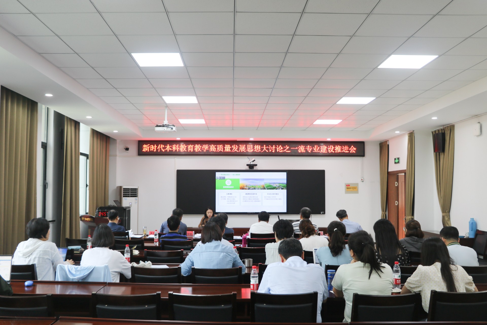 专业技术支持