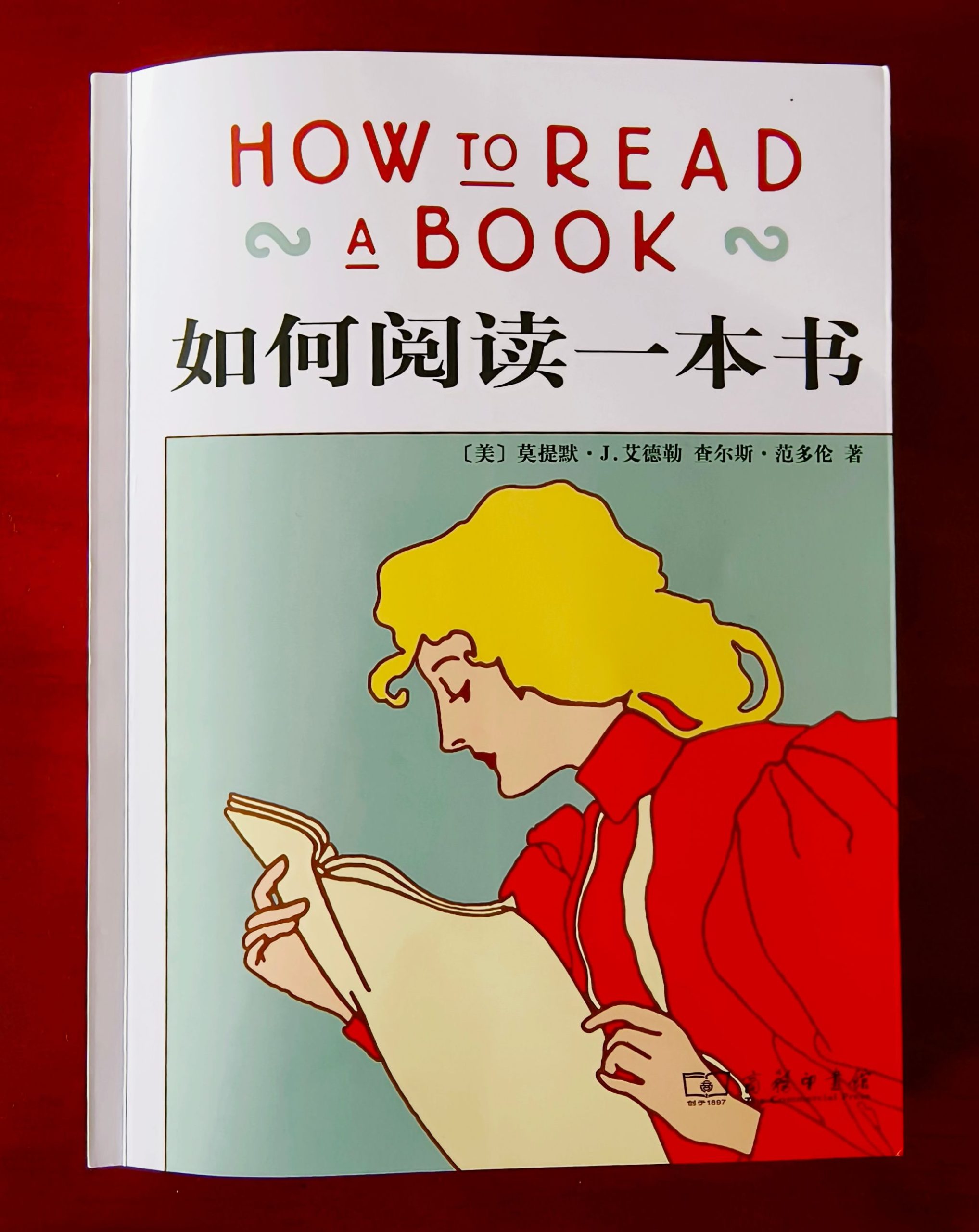 如何选择适合你的服务器内存配置
