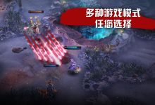 虚荣服务器数量概况 (虚荣 服务器)-虎跃云资讯网