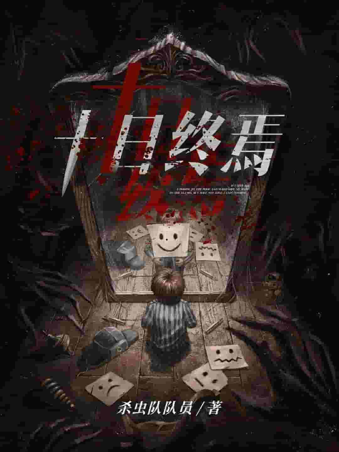 密码保护及恢复策略解析