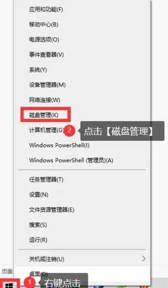 如何合理设置检验水准a