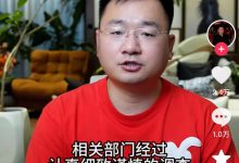 小哥探讨延迟对方舟服务器稳定性的影响 (小哥延伸)-虎跃云资讯网