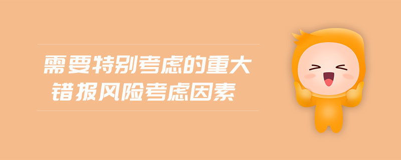 流量预测与硬件性能等