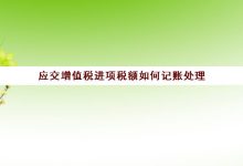 费用构成与计算方式探讨 (费用构成与计算的关系)-虎跃云资讯网