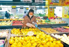 市场行情与品牌因素影响价格 (市场行情与品牌行情)-虎跃云资讯网