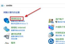 如何查看服务器内存大小？ (如何查看服务器ip地址)-虎跃云资讯网